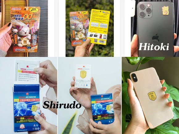 Chip chắn bức xạ điện từ Nhật Bản Hitoki và Shirudo được giới thiệu số 1 Nhật Bản